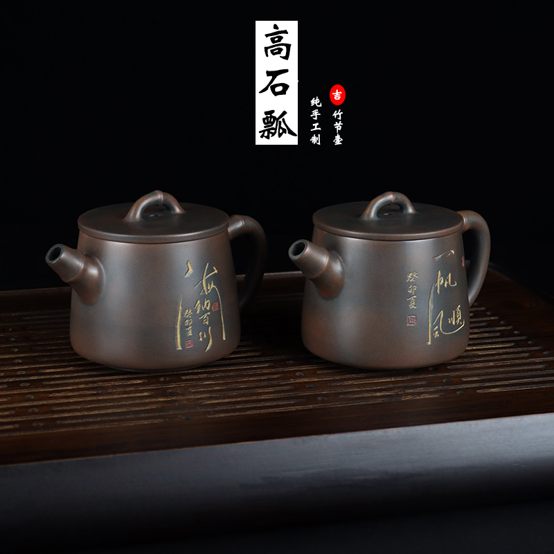 坭兴陶石瓢壶家用井栏壶纯全手工原矿茶壶钦州特产手工壶非纯手工
