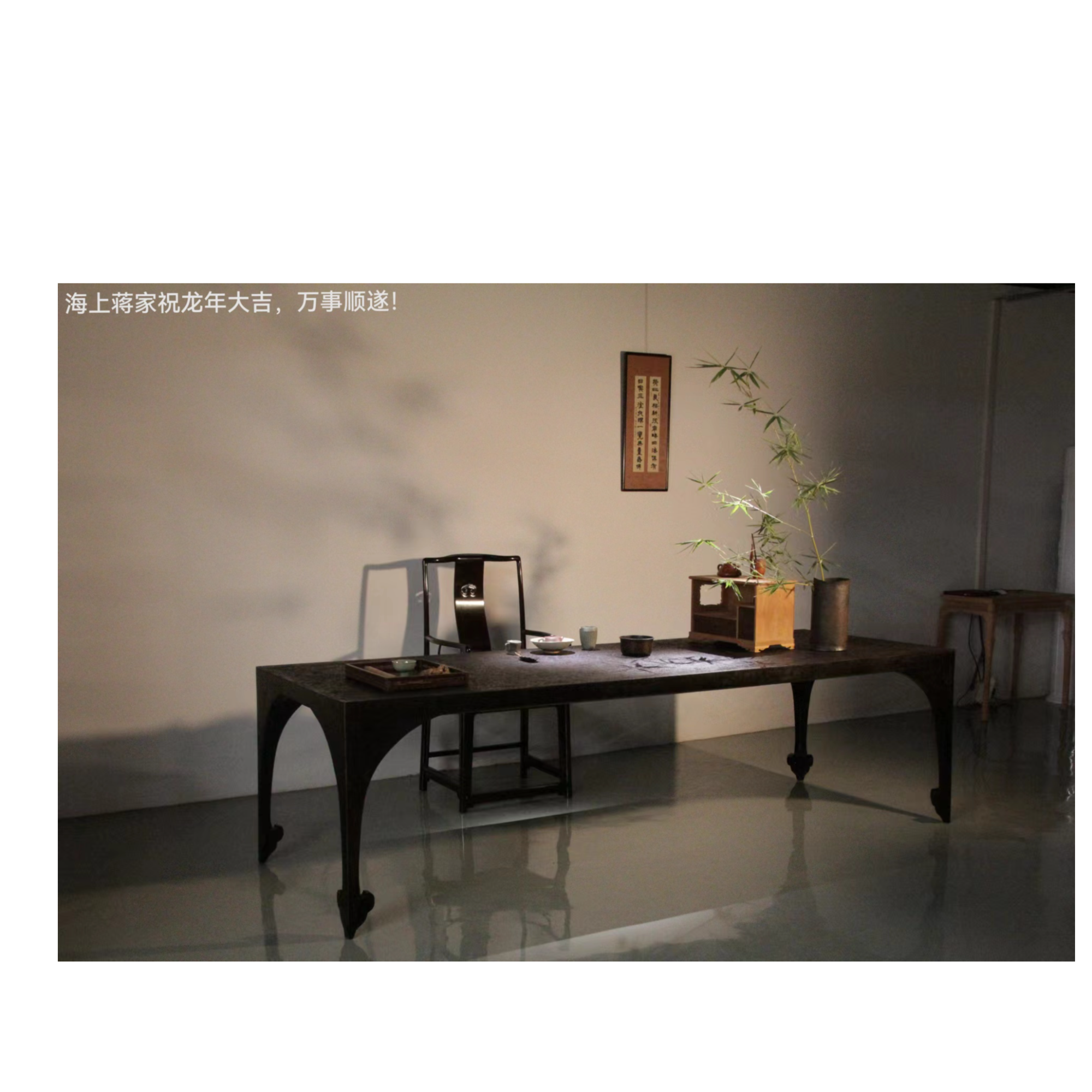 宋式茶桌，木胎，揩漆结合漆器的堆漆创新工艺。非标定制