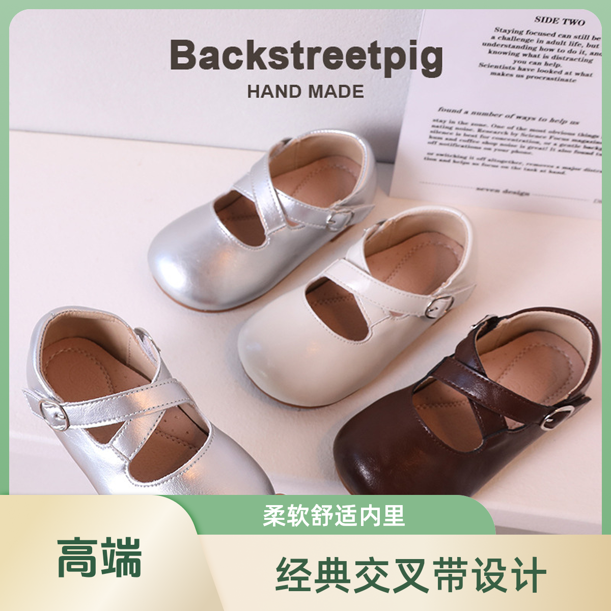 女童小皮鞋春秋季时尚宝宝鞋防滑百搭公主鞋时尚百搭小女孩儿童鞋