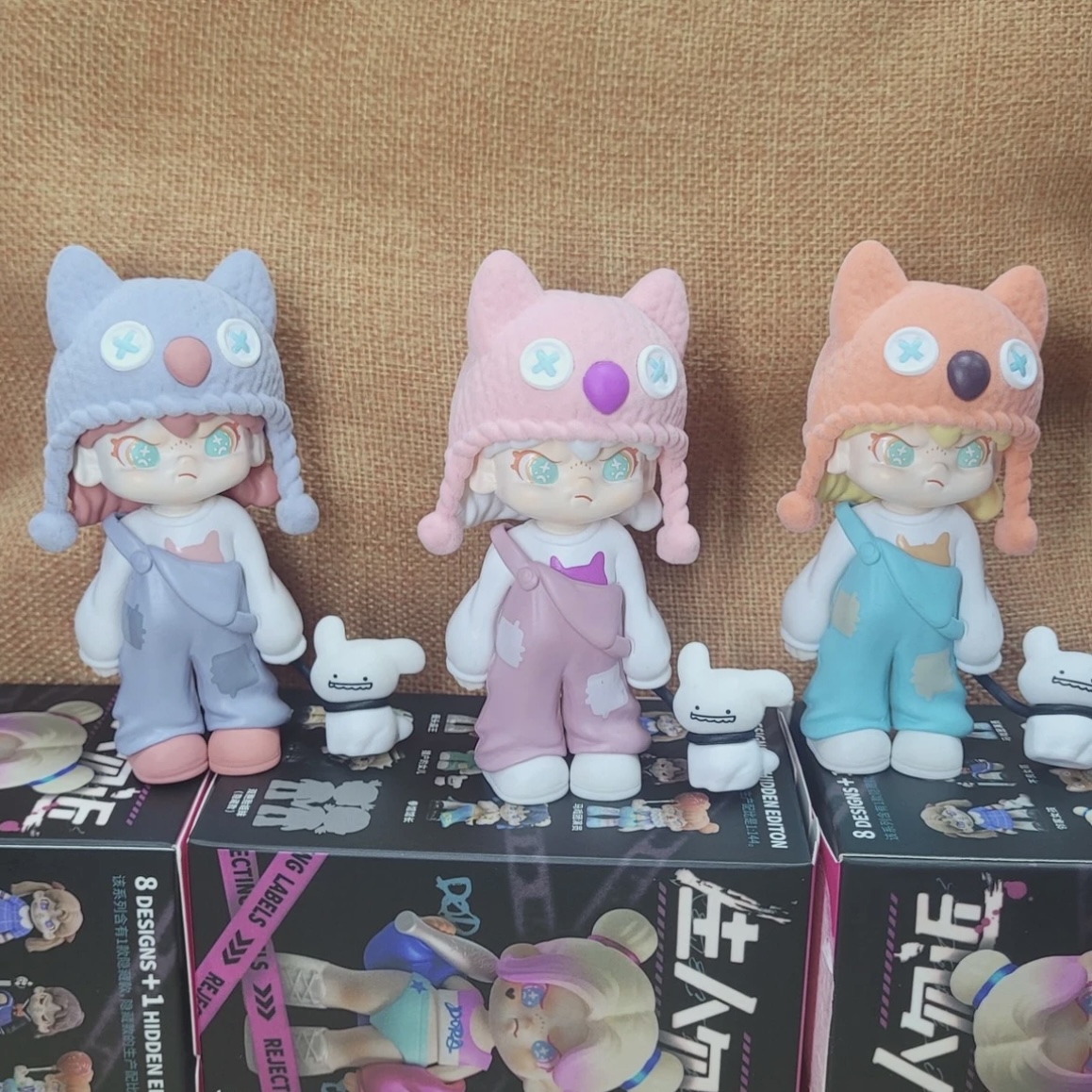 【猎户的女儿-指定款】国版高质量生人勿进手办盲盒潮玩礼物摆件