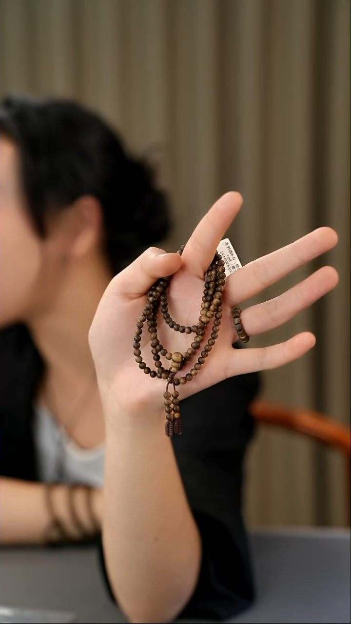 【闪购商品】沉香手串圆珠多圈多样性发一条