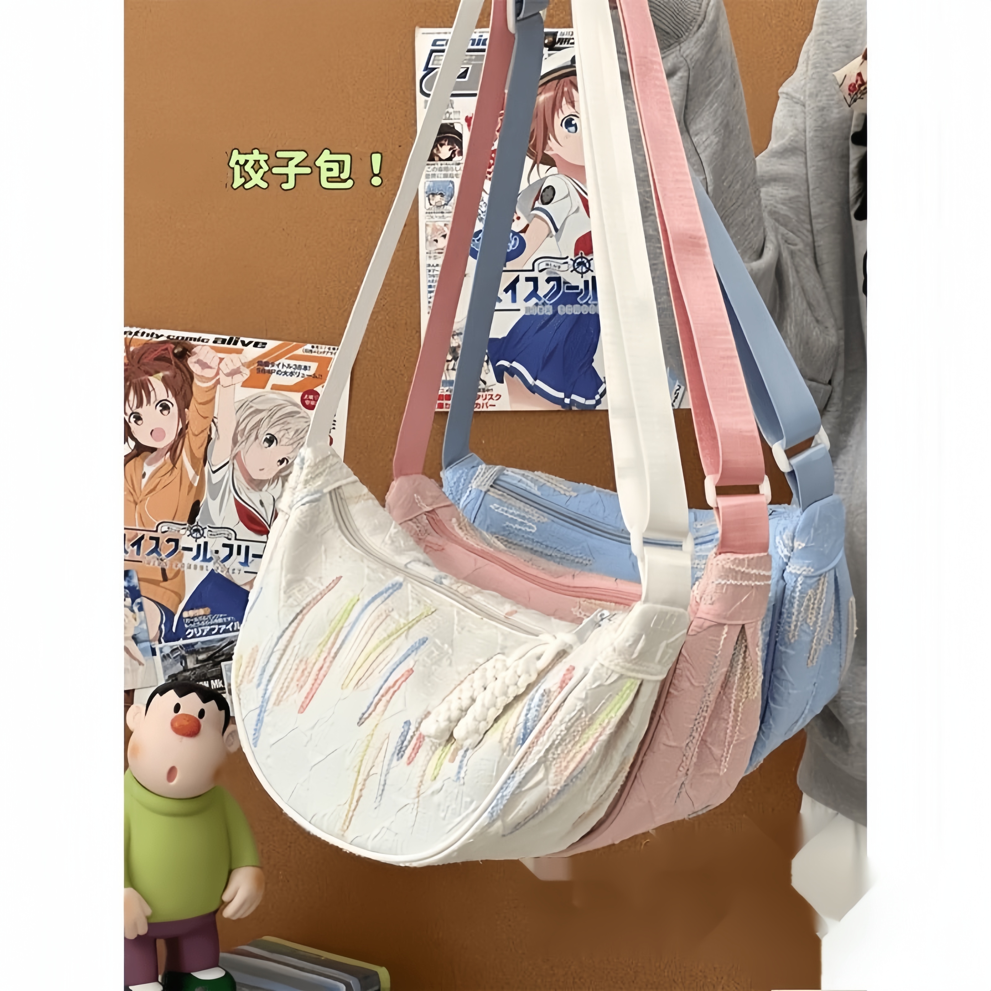 2024年ins简约斜挎小包男女时尚单肩背包轻便百搭少女小众饺子包