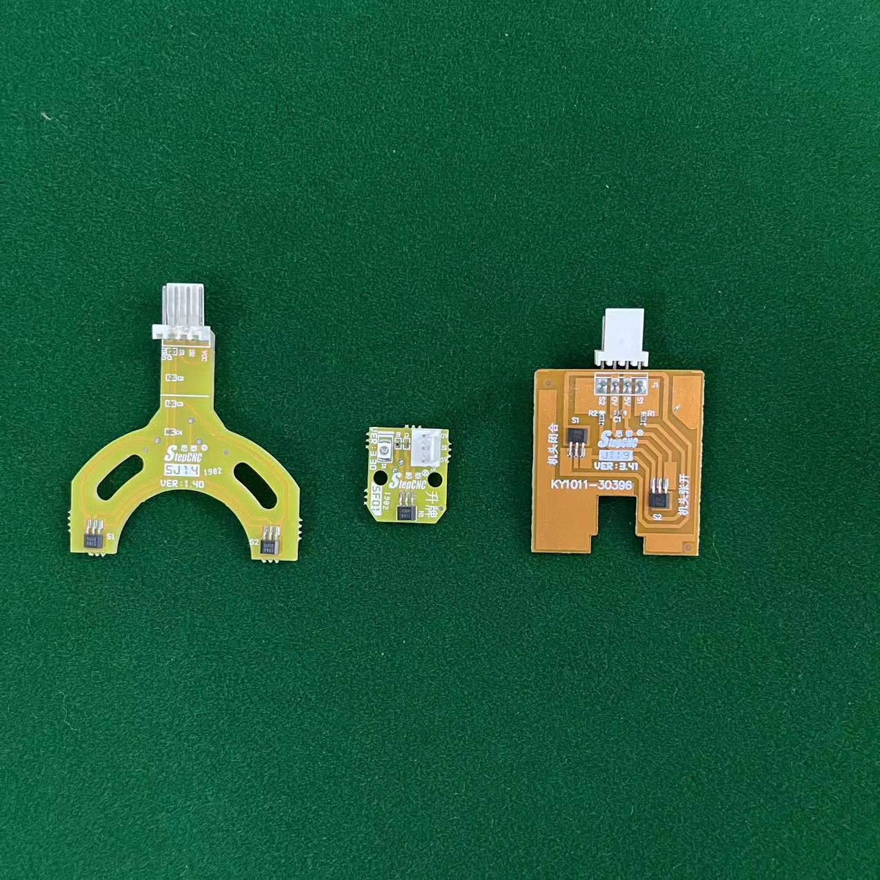 麻将机配件机头磁控 升牌磁控四方上牌 芯巨芯杰勋小东思泰通用