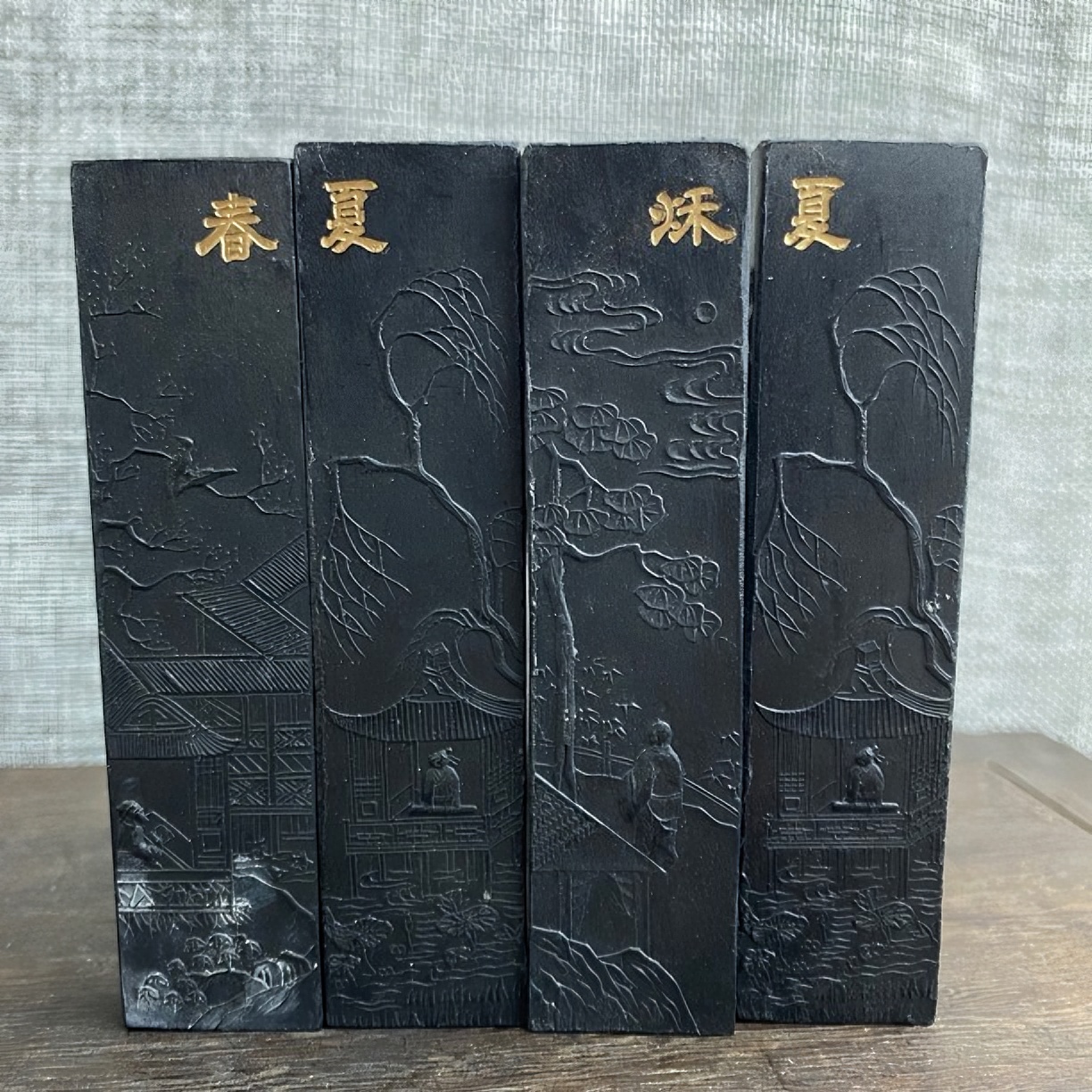 徽墨胡开文春夏秋冬