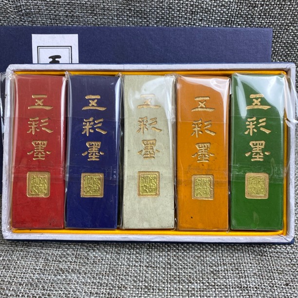  徽墨歙县老胡开文五彩墨