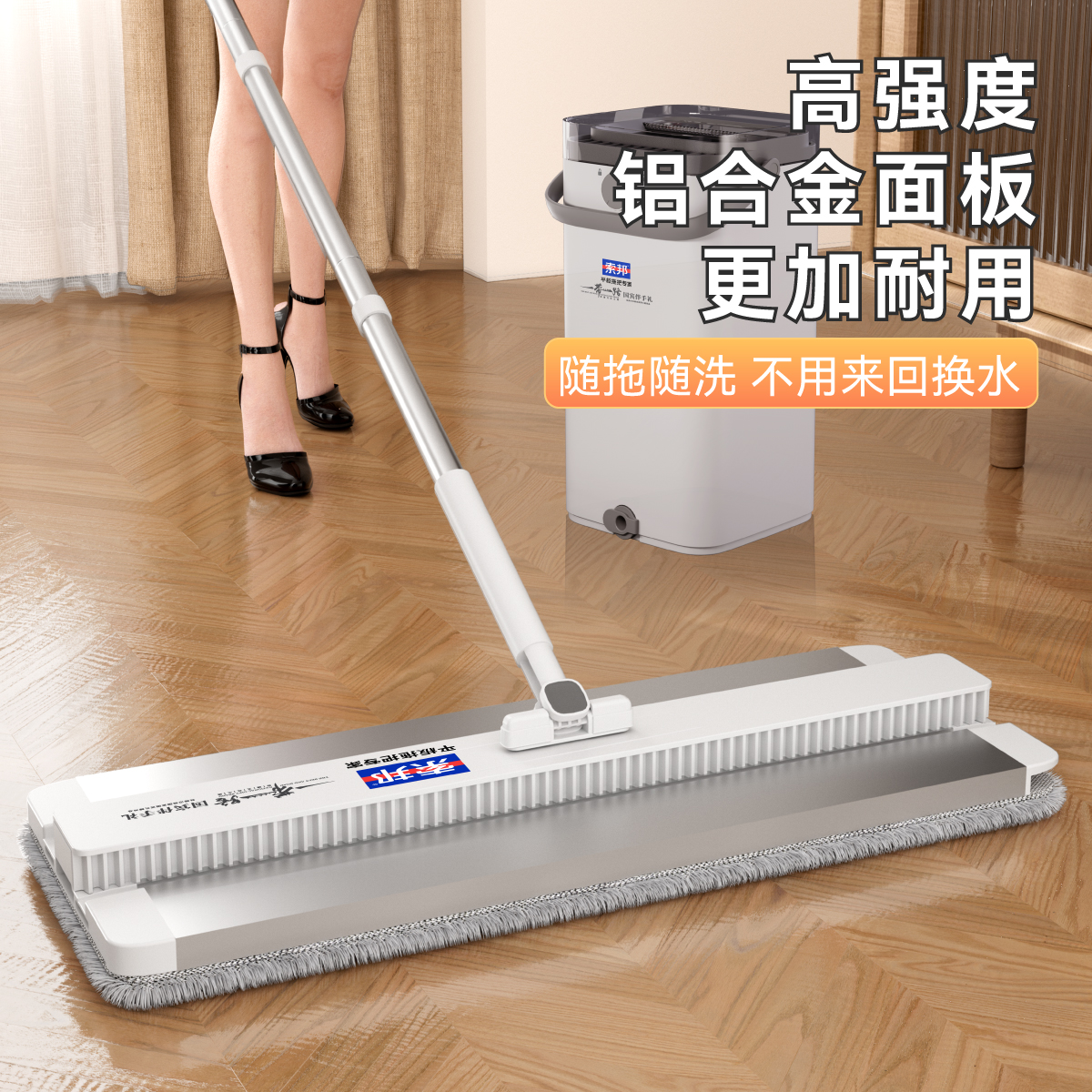 【索邦】0脏水免手洗铝合金加大懒人平板拖把净污分离桶加厚吸水拖