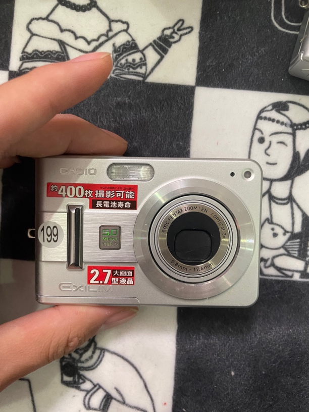 二手福利合集四台相机（二手商品售出No退No换介意勿拍）