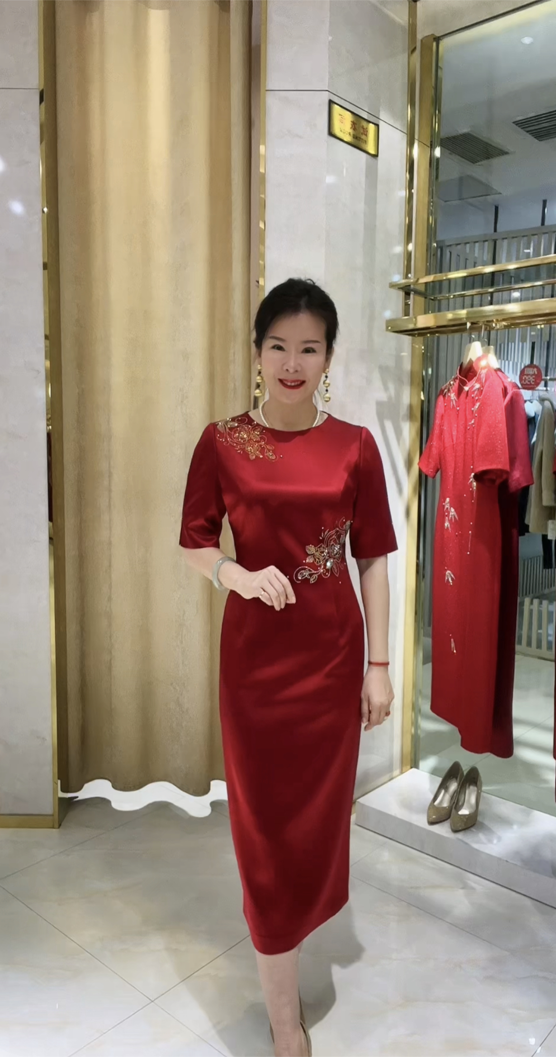 喜妈妈喜婆婆婚宴装-170238（z）