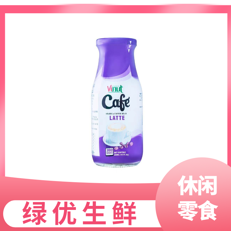 妙诗雀拿铁咖啡280ml/瓶