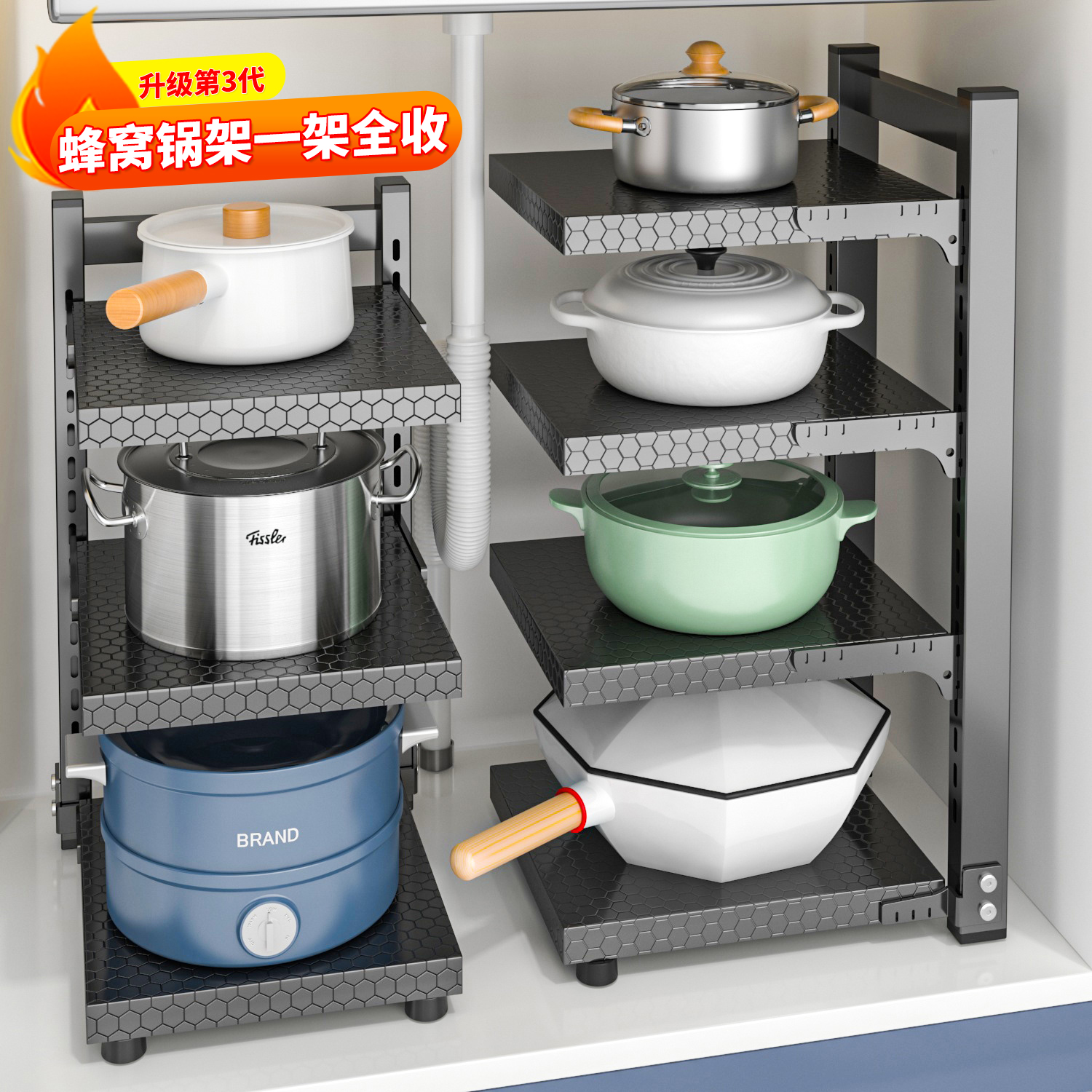 西邮哥【新疆包邮】厨房置物架多层收纳架多功能置物架落地水槽锅架