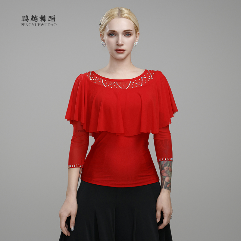 新款摩登舞百褶大披肩上衣加钻款（9个颜色）