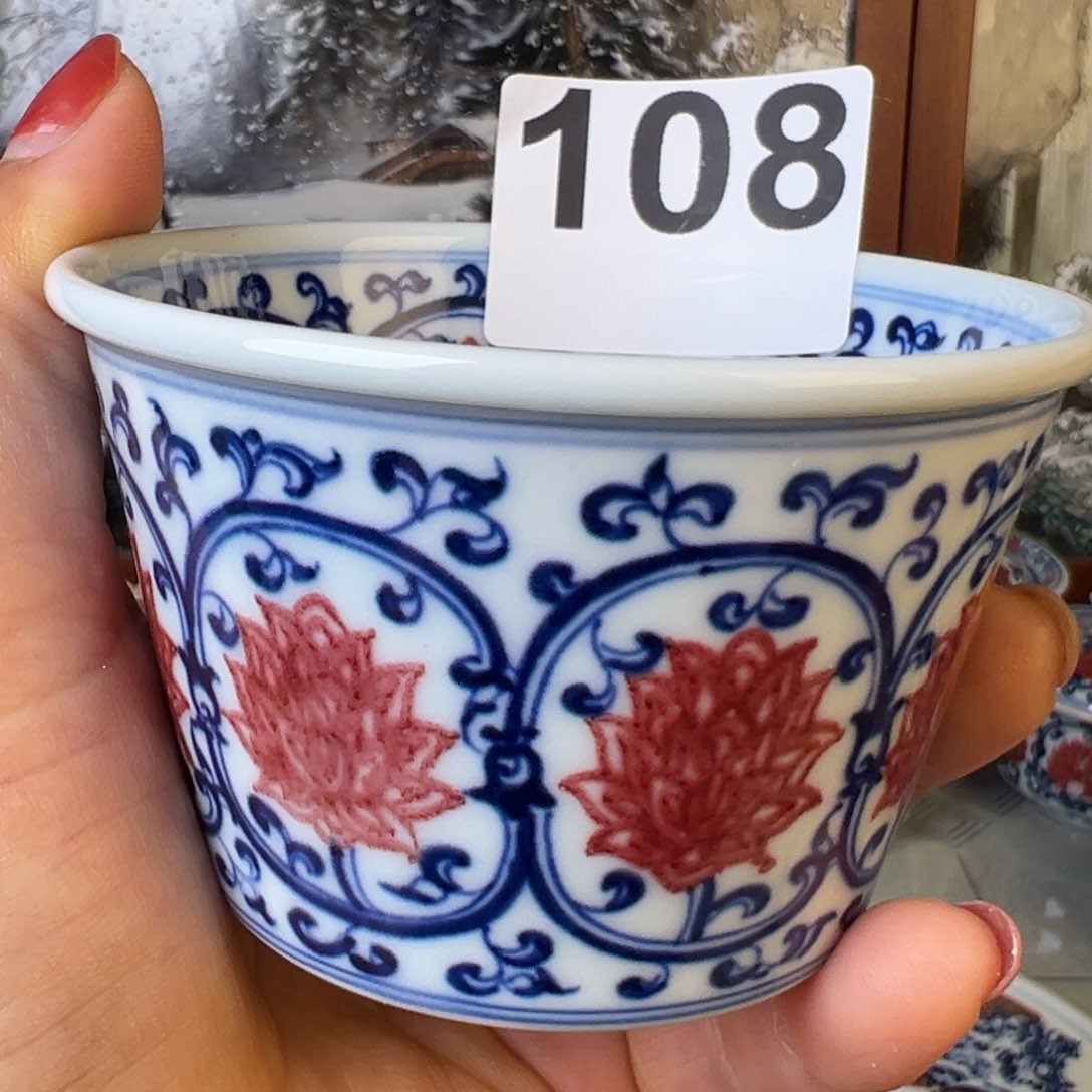 杯青花釉里红釉下