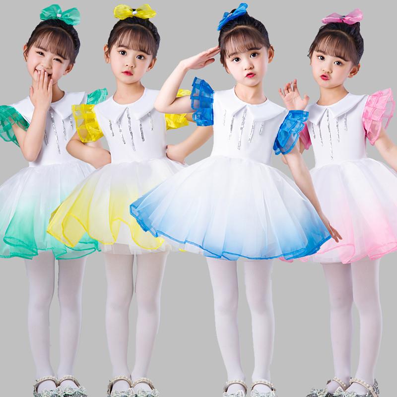 六一儿童节舞蹈公主蓬蓬裙演出服幼儿园飞得更高女童合唱表演服装