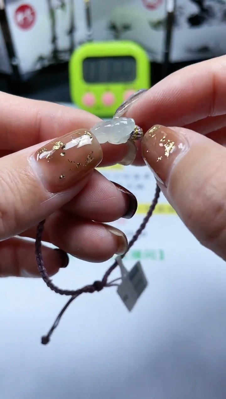 【闪购商品】翡翠手链未镶嵌回流寄售，不退不换