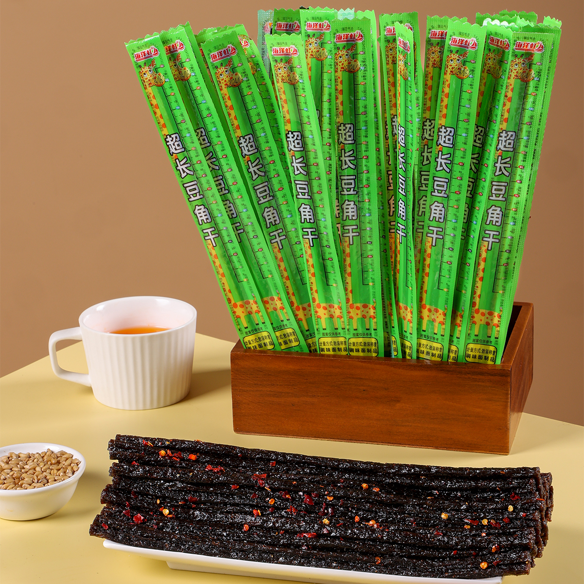 【发三十包】海洋虹-超长豆角干