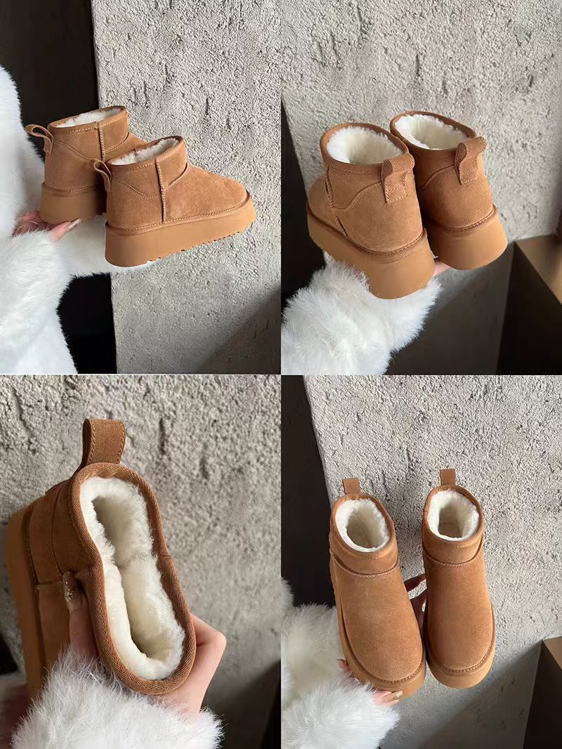 66073百搭时尚雪地靴宝宝加绒加厚保暖韩版秋冬短筒雪地棉