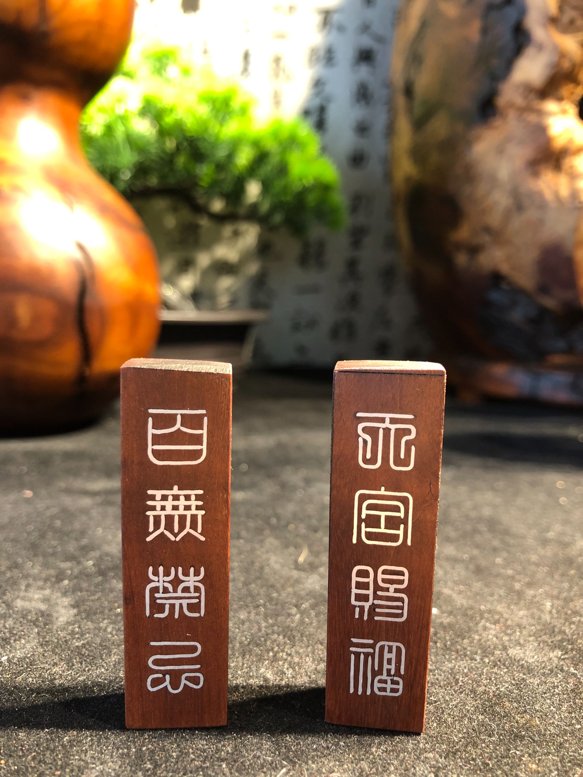 雷击枣木 木雕 工艺品