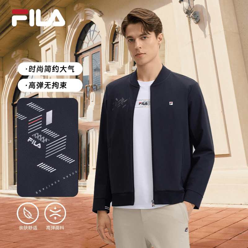 Fila/斐乐男子行政商务长袖外套秋冬新款棒球领夹克F61M533599A