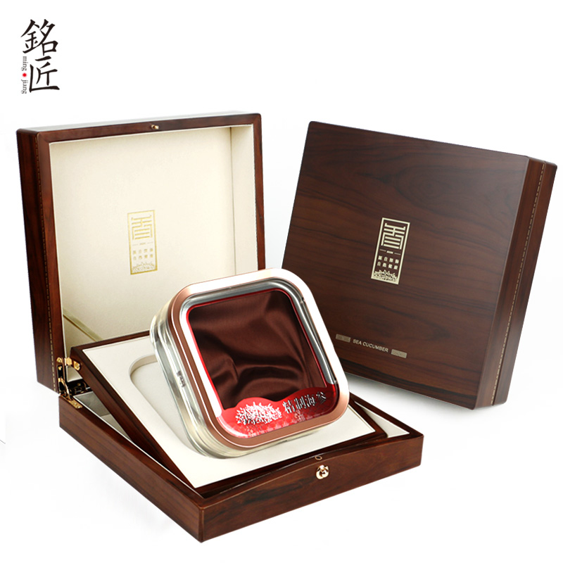 海参包装盒一斤半斤装克定制烤漆木纹自动升降淡干海参礼包装木盒