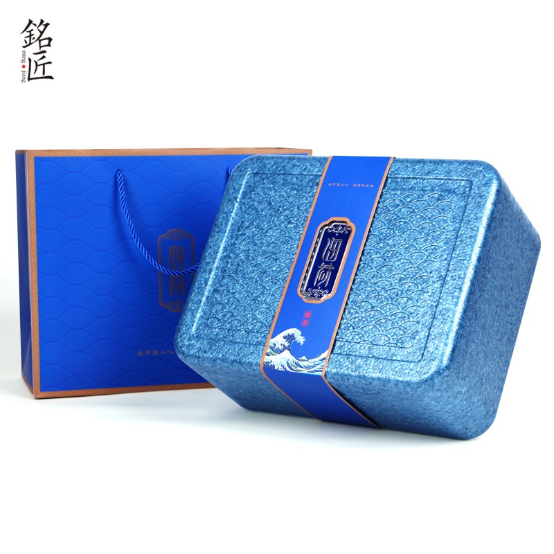 即食海参包装盒空盒1斤2斤3斤5斤8斤定制冷藏箱保温箱海参礼品盒