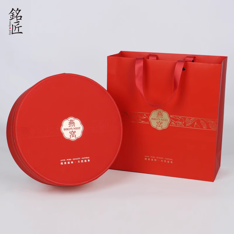 燕窝包装盒空盒定制红色烫金高档燕窝皮盒燕窝礼盒燕窝礼品盒精致