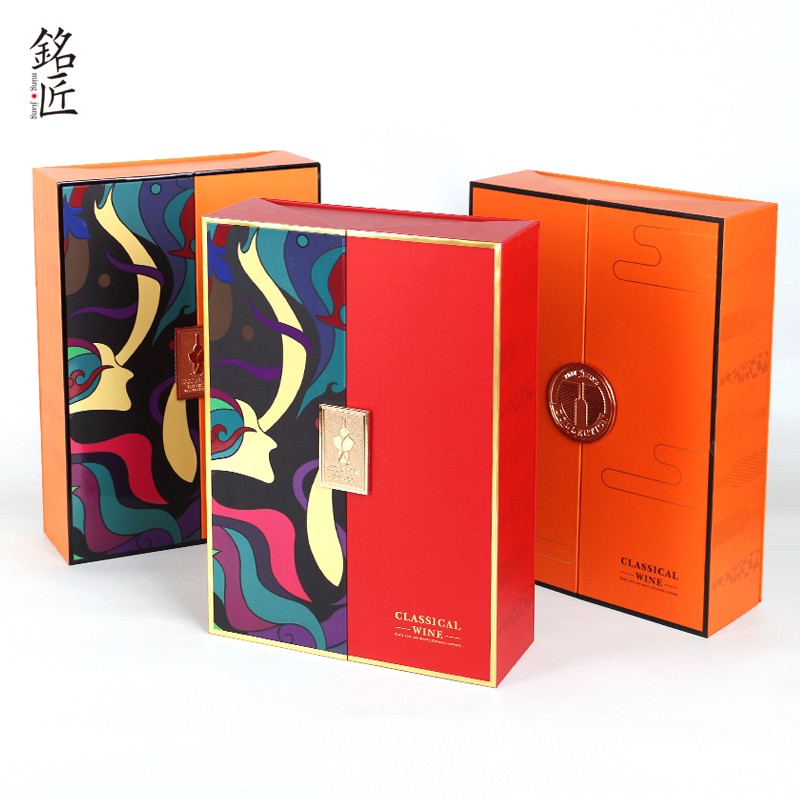 红酒礼品盒空盒2瓶750ml创意红酒礼盒定制葡萄酒盒高档红酒包装盒