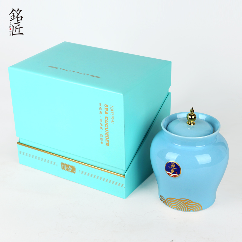 海参包装盒定做1斤半斤装海参陶瓷礼罐高档海参瓷罐礼盒海参礼盒