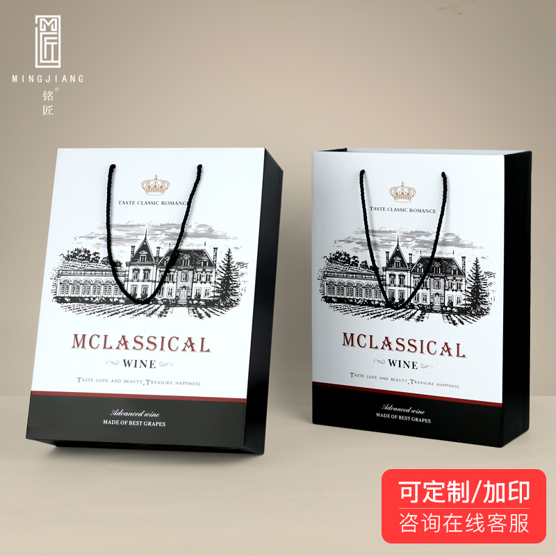 红酒包装礼盒空盒可定制750ML 双支葡萄酒盒手提抽屉红酒礼品包装