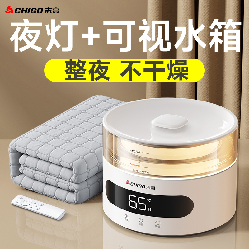 水暖电热毯电褥子双人双控单人调温家用水循环炕水热毯床恒温加热