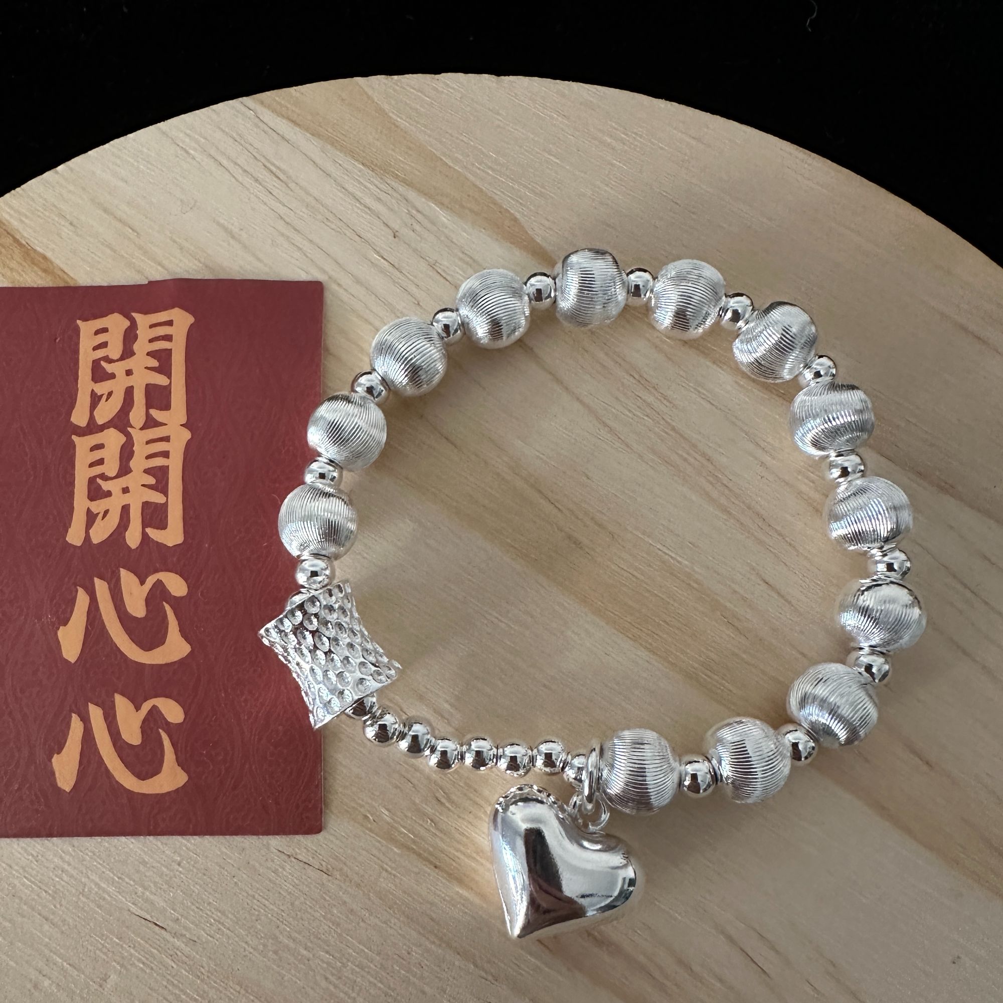 足银银制品 F33猫眼爱心吊坠手链