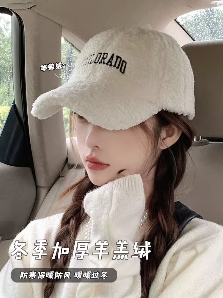 防寒加厚毛绒棒球帽女秋冬季韩版时尚休闲潮流宽檐显脸小保暖过冬