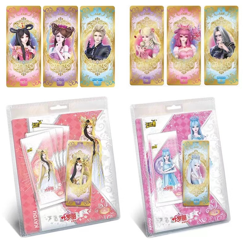 心语2心灵3弹叶罗丽【卡牌盲盒代拆】