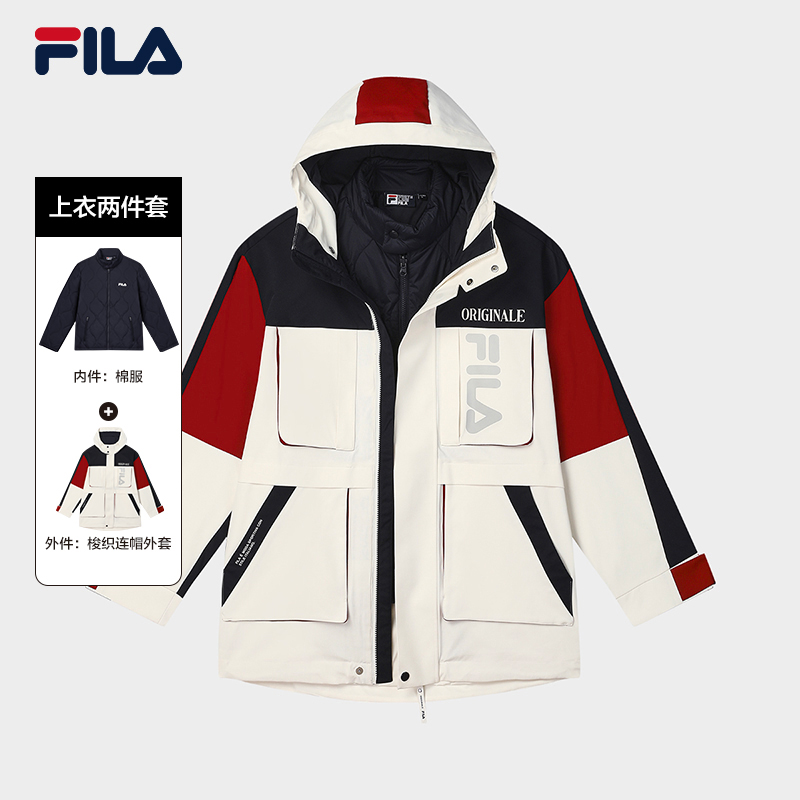 Fila/斐乐男士【拼接连帽两件套】秋冬保暖时尚棉服外套F11M449703F
