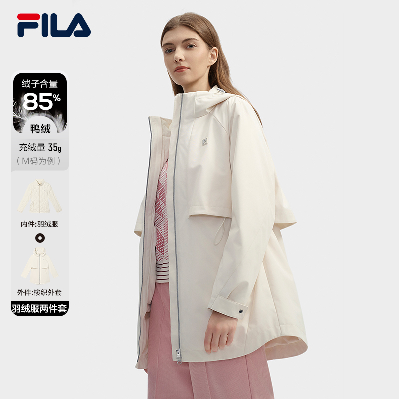 Fila/斐乐女【羽绒服风衣两件套】时尚休闲秋冬保暖外套F11W443701F