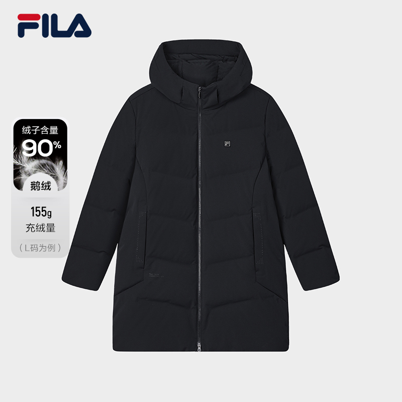 Fila/斐乐男【FILA高质VC羽绒】高级防风保暖休闲羽绒服F11M443903F