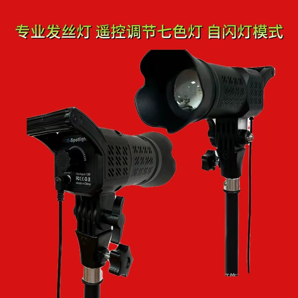 发丝补光灯神明少女灯氛围灯直播灯打光灯摄影灯轮廓灯调光灯设备