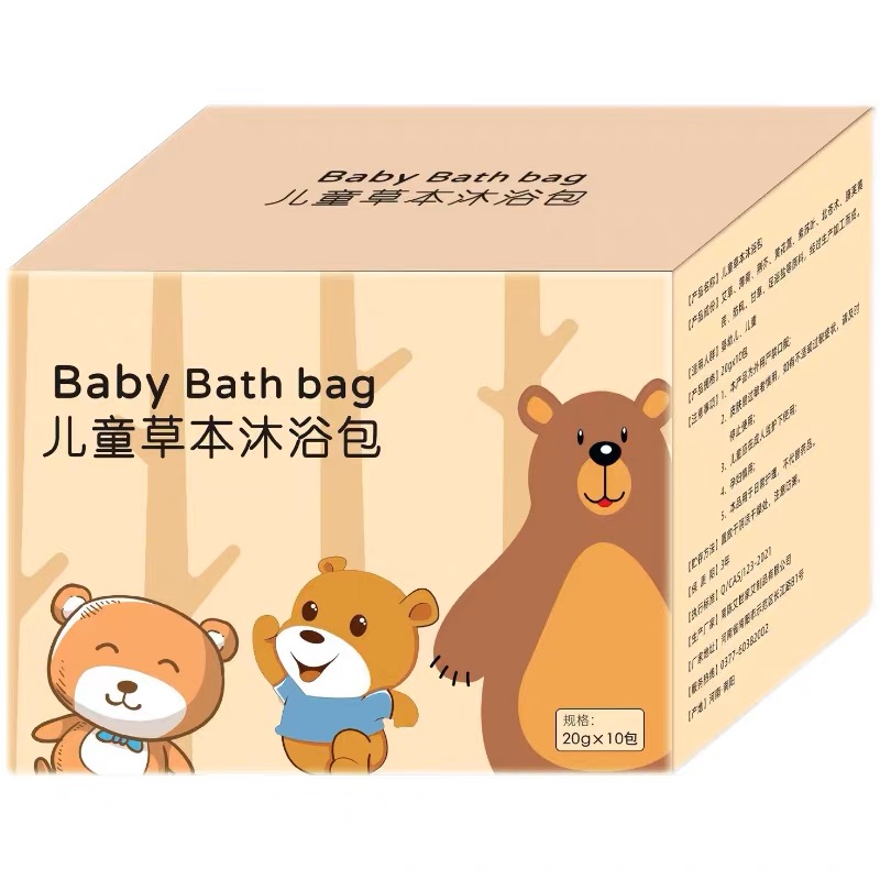 艾追梦儿童草本浴包(10包装）独立包装  洗澡必备品