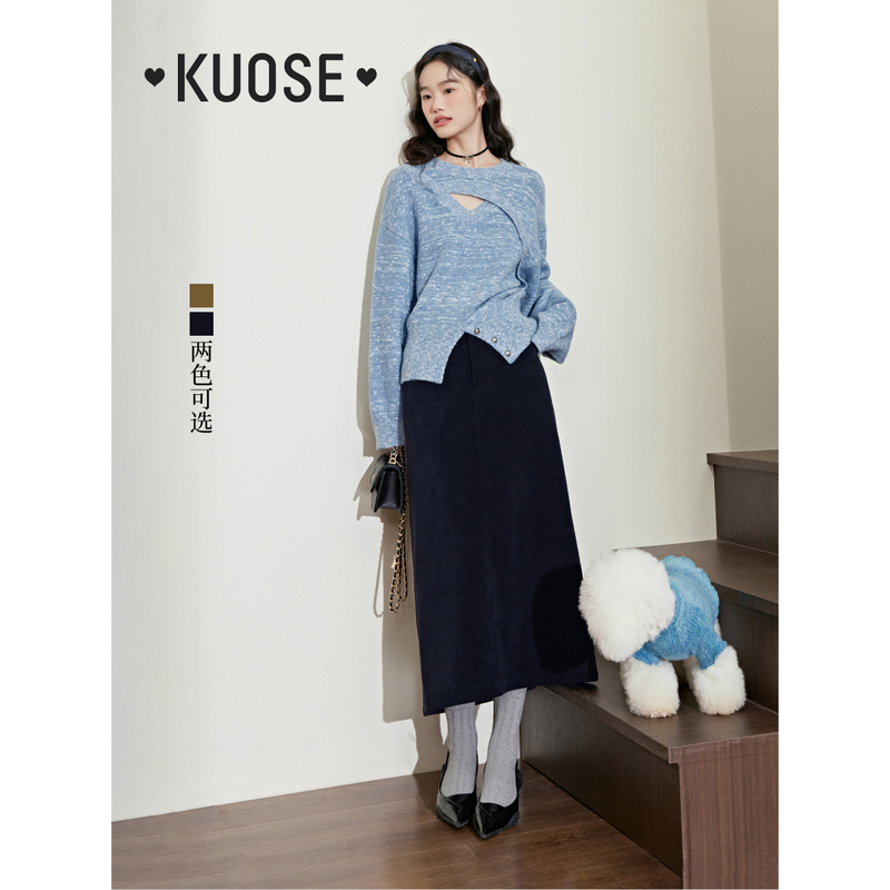 阔色灯芯绒半身裙女2023秋冬季直筒半裙宽松中长款裙子KSI2309008
