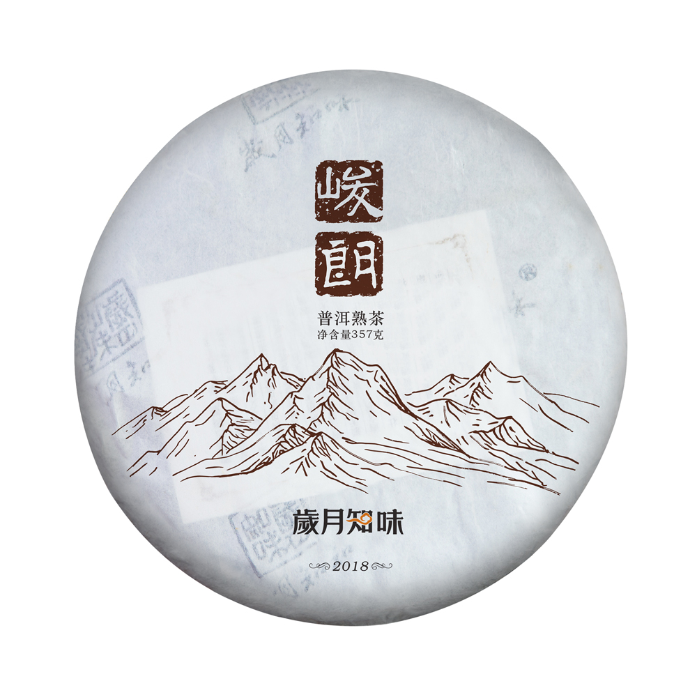 岁月知味岁月知味2018年峻朗，普洱熟茶 风骨硬朗汤感醇厚       