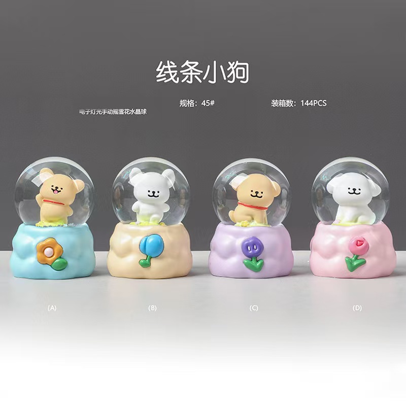 【摆件】水晶球迷你摆件