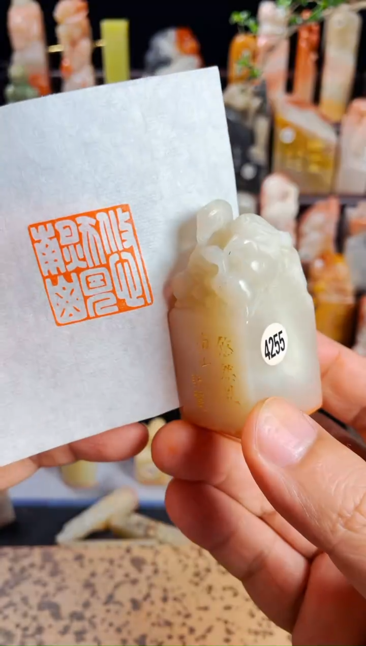 【闪购商品】书法手工篆刻《悠然见南山》
