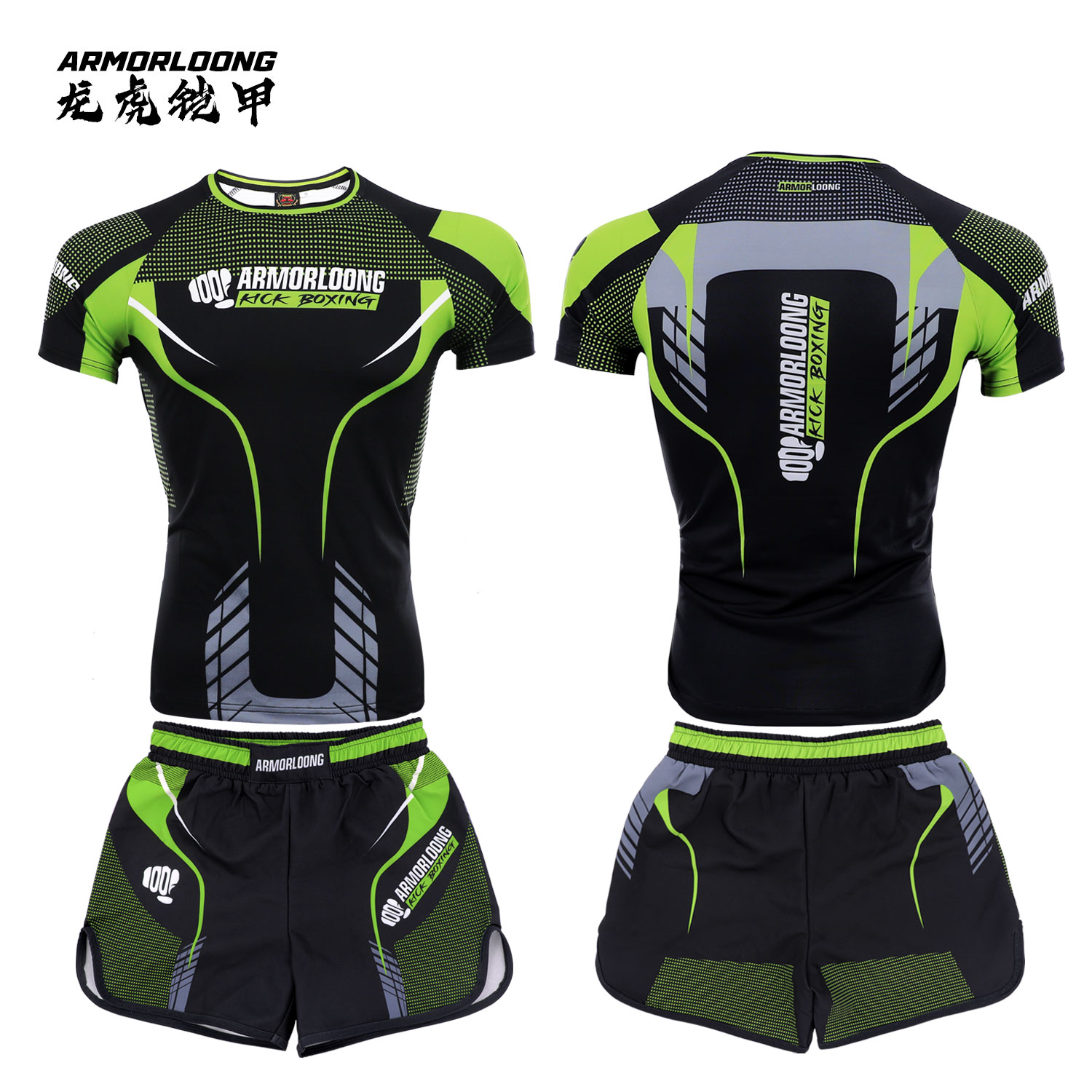UFC训练营3.0套装泰拳服短袖MMA上衣T恤短裤儿童免费设计定制