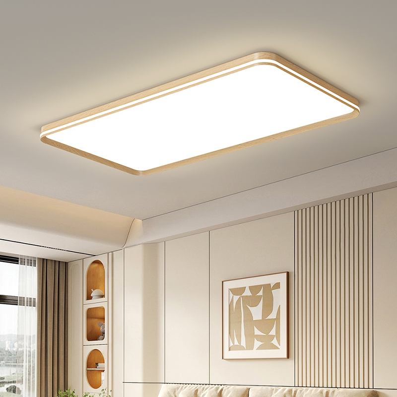 【坤德】原木风木纹客厅灯长方形护眼全光谱卧室灯书房吸顶灯松弛感