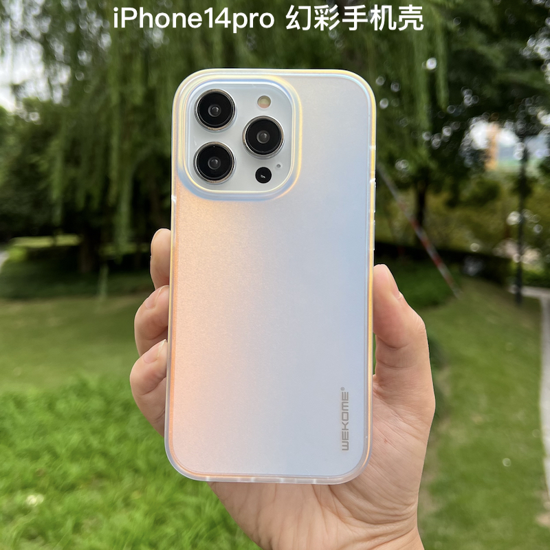 wk苹果15promax手机壳iPhone14pro幻彩渐变磨砂防摔潮牌保护壳13