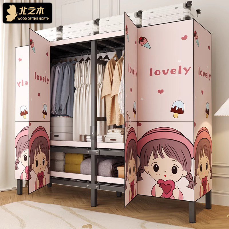 免安装衣柜卧室简易家用布衣柜折叠全钢架出租房可挂长衣布衣柜