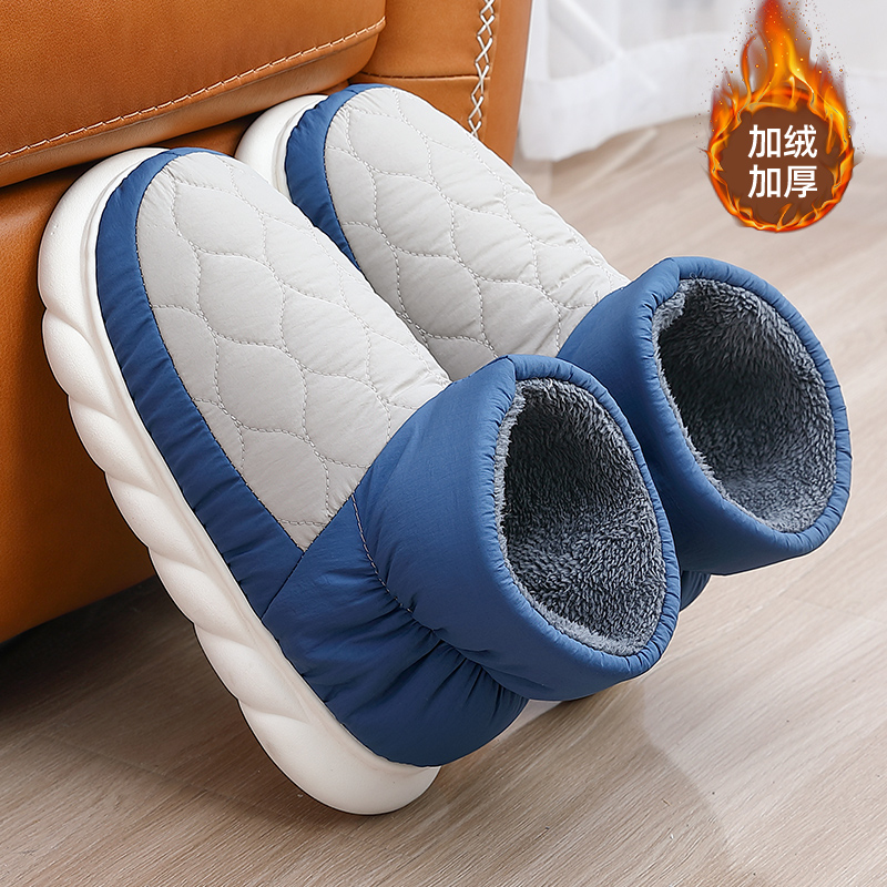 EVA防水棉拖鞋男士冬季2023新款踩屎感外穿加绒加厚家居棉拖鞋