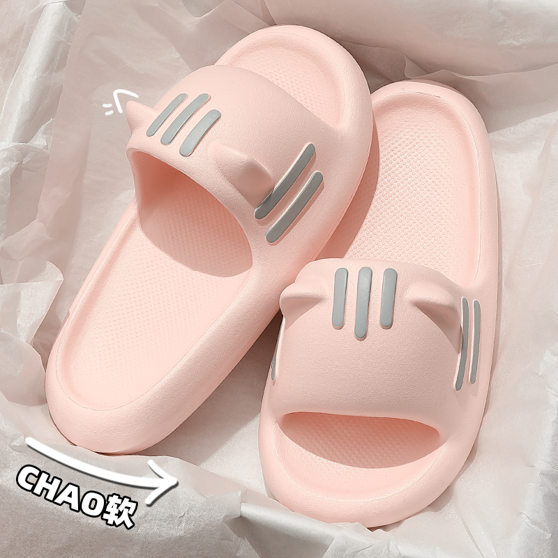 踩屎感拖鞋女士夏季2023新款室内家居浴室洗澡防滑eva家用凉拖鞋