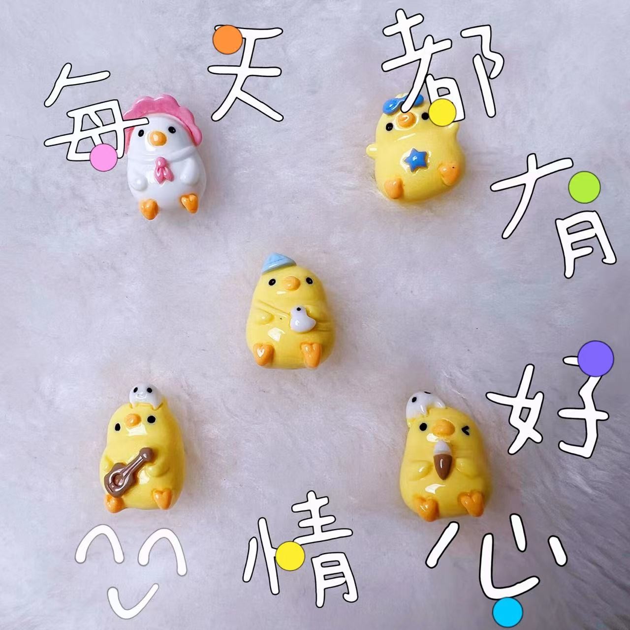 A市场走播 剃须刀  各种配件 饰品  树脂配件 各种百货 