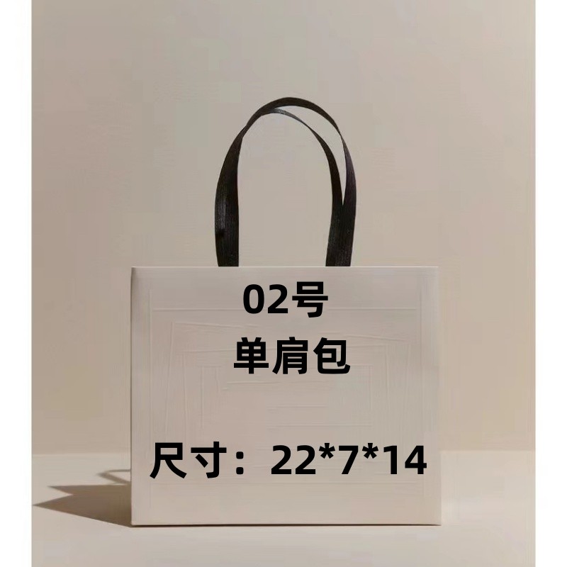 【02号】 2023新款气质时尚百搭经典单肩包