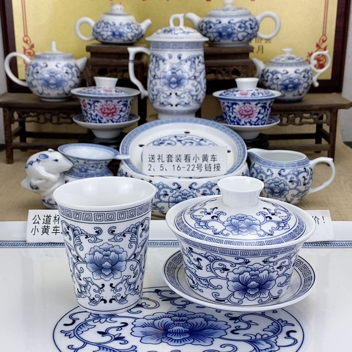 【闪购商品】骨瓷且*